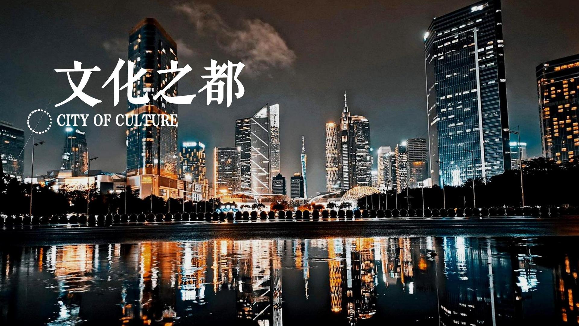 宗发影视获评“年度公共文化服务优秀伙伴”