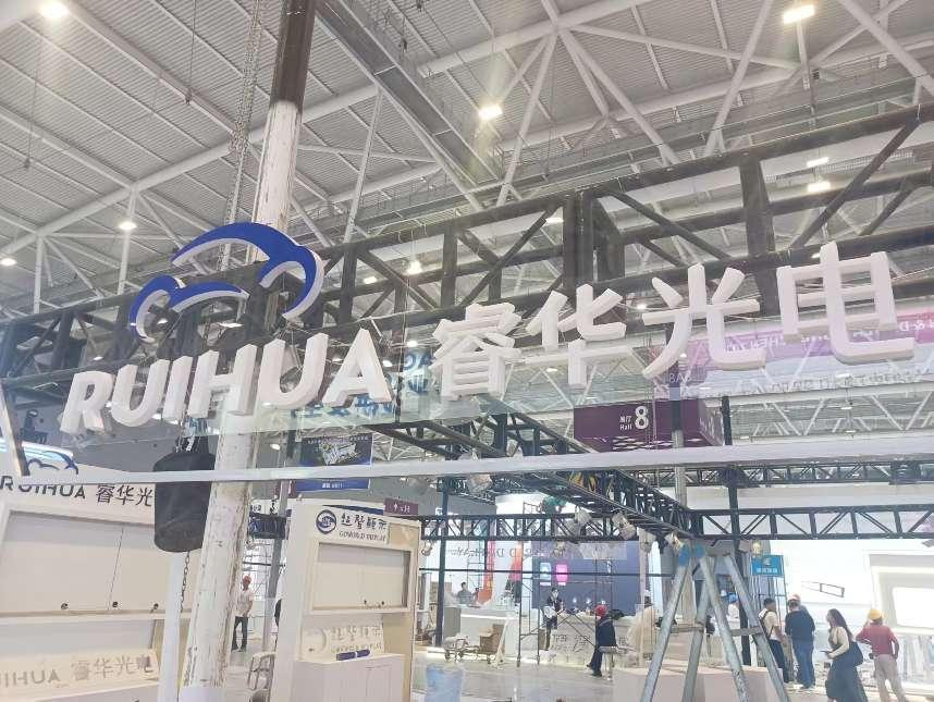 公司成功参加2023深圳国际全触与显示展，，，，展现卓越实力